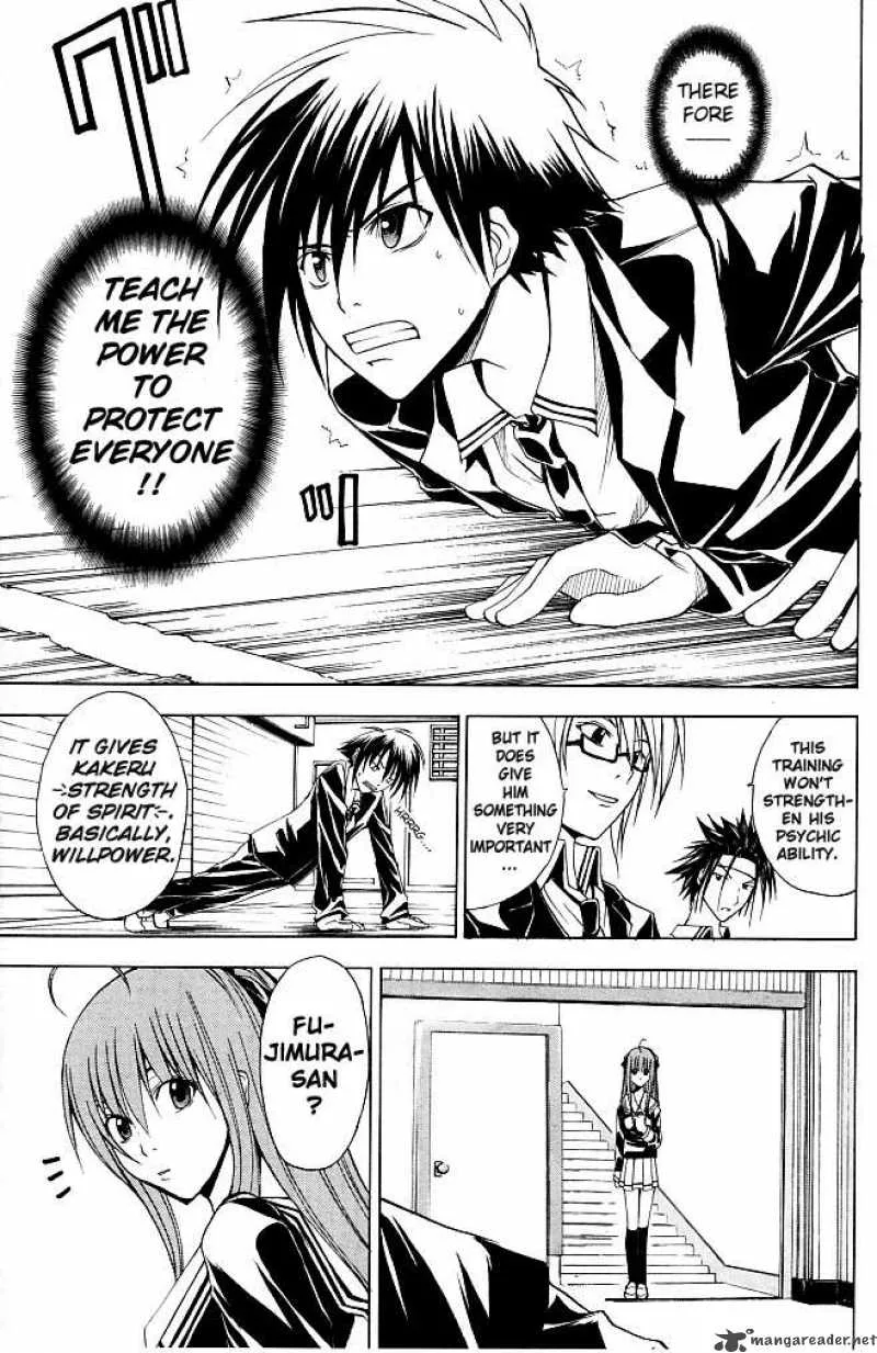 Psycho Buster Chapter 13 page 30