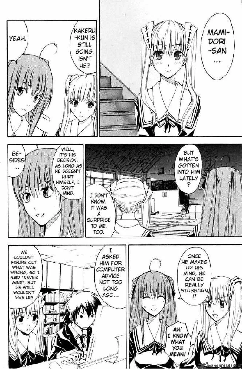 Psycho Buster Chapter 13 page 31