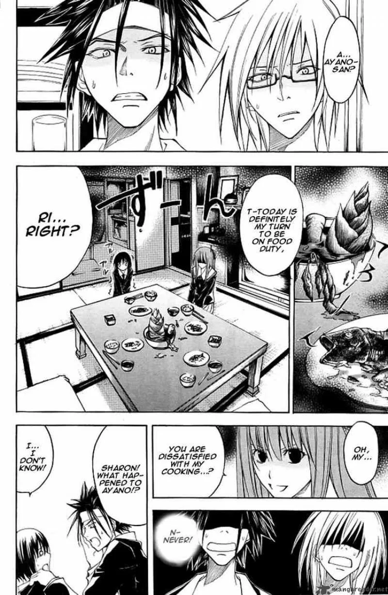 Psycho Buster Chapter 14 page 3