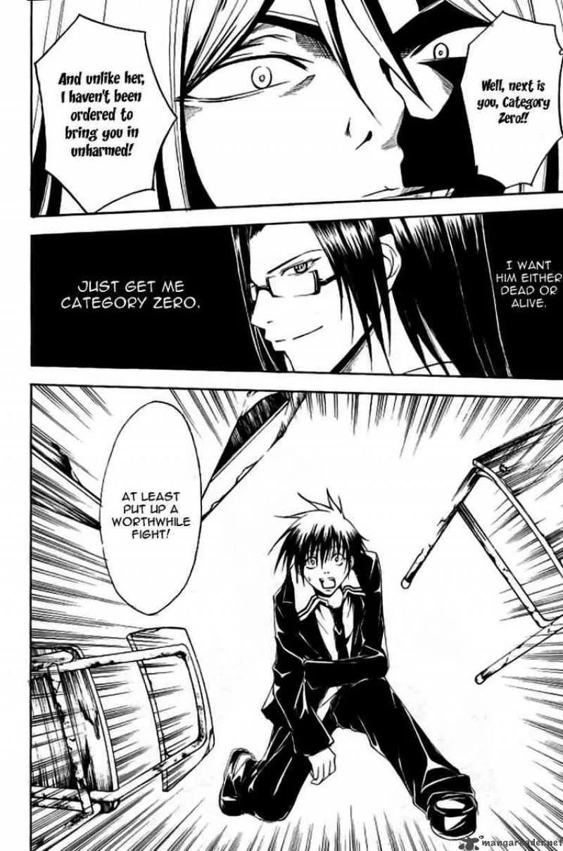 Psycho Buster Chapter 14 page 25