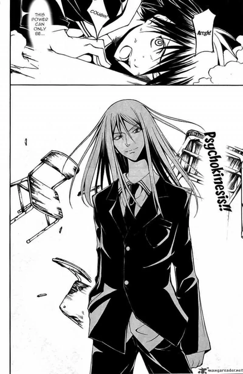 Psycho Buster Chapter 14 page 23