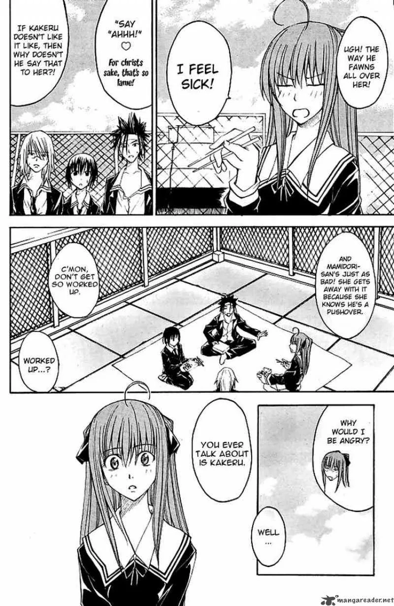 Psycho Buster Chapter 14 page 9