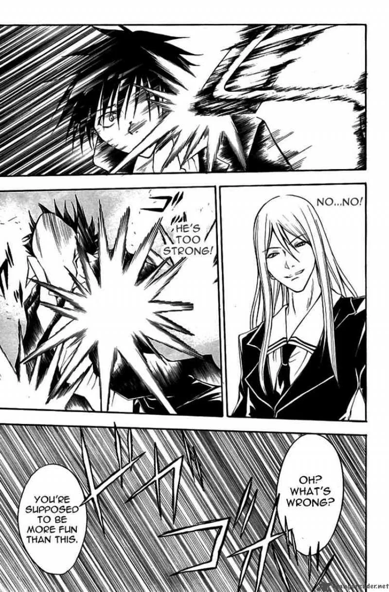 Psycho Buster Chapter 14 page 26