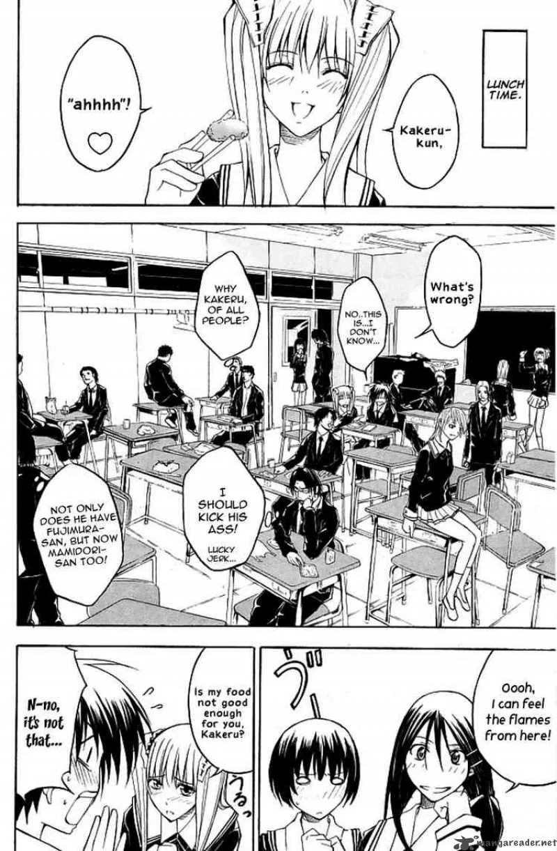 Psycho Buster Chapter 14 page 7