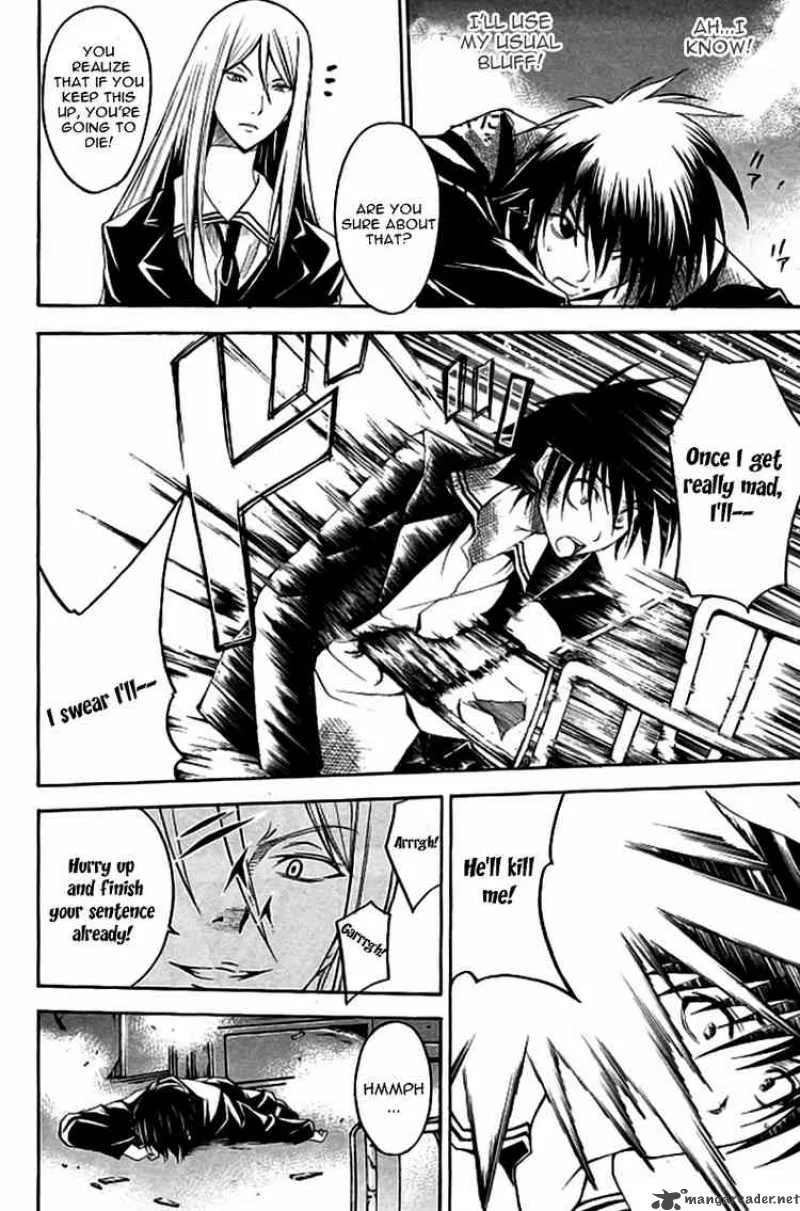 Psycho Buster Chapter 14 page 27