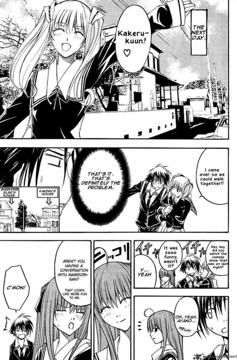 Psycho Buster Chapter 14 page 4