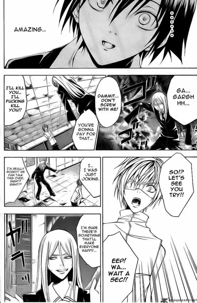 Psycho Buster Chapter 15 page 8