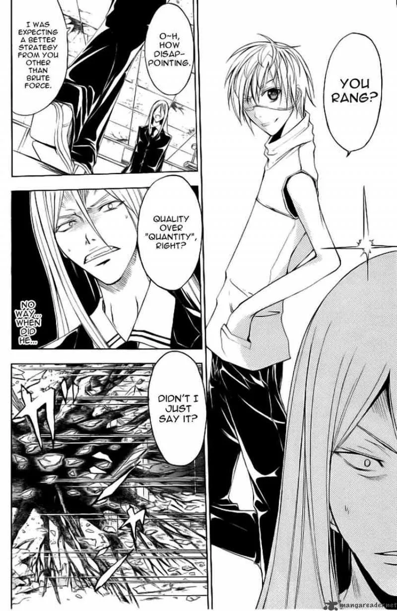 Psycho Buster Chapter 15 page 6