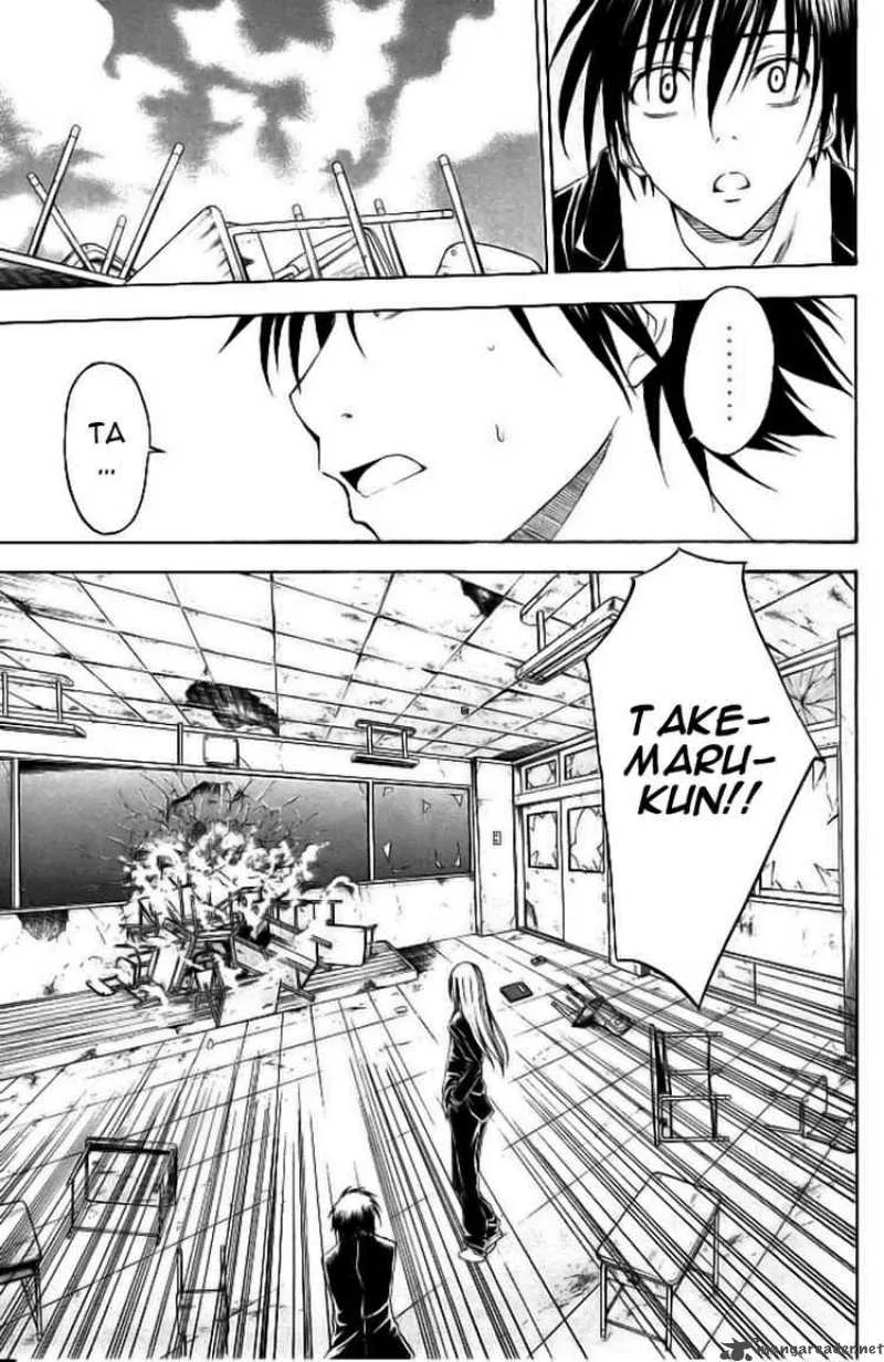 Psycho Buster Chapter 15 page 5