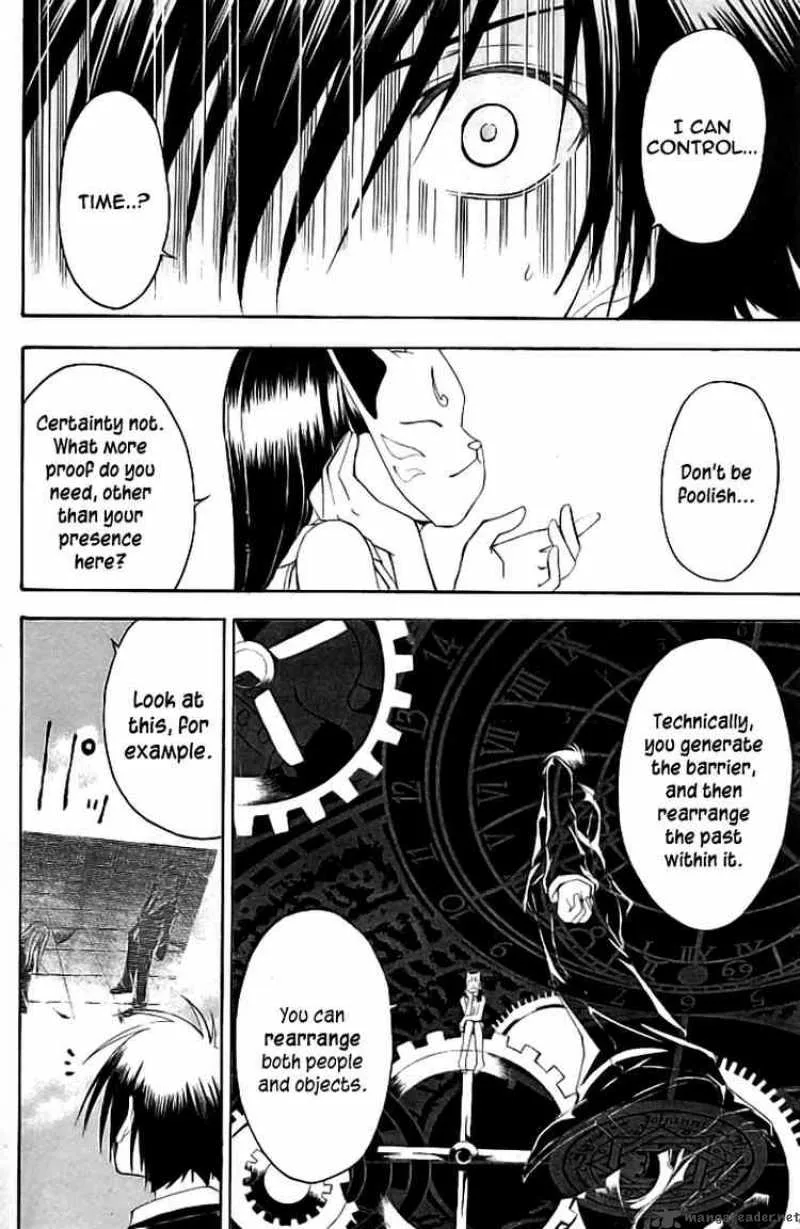 Psycho Buster Chapter 16 page 15