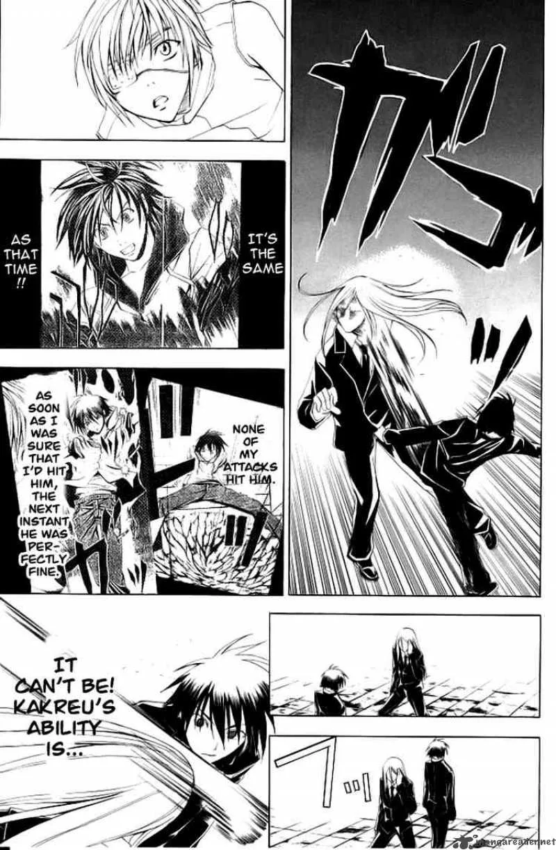 Psycho Buster Chapter 16 page 7