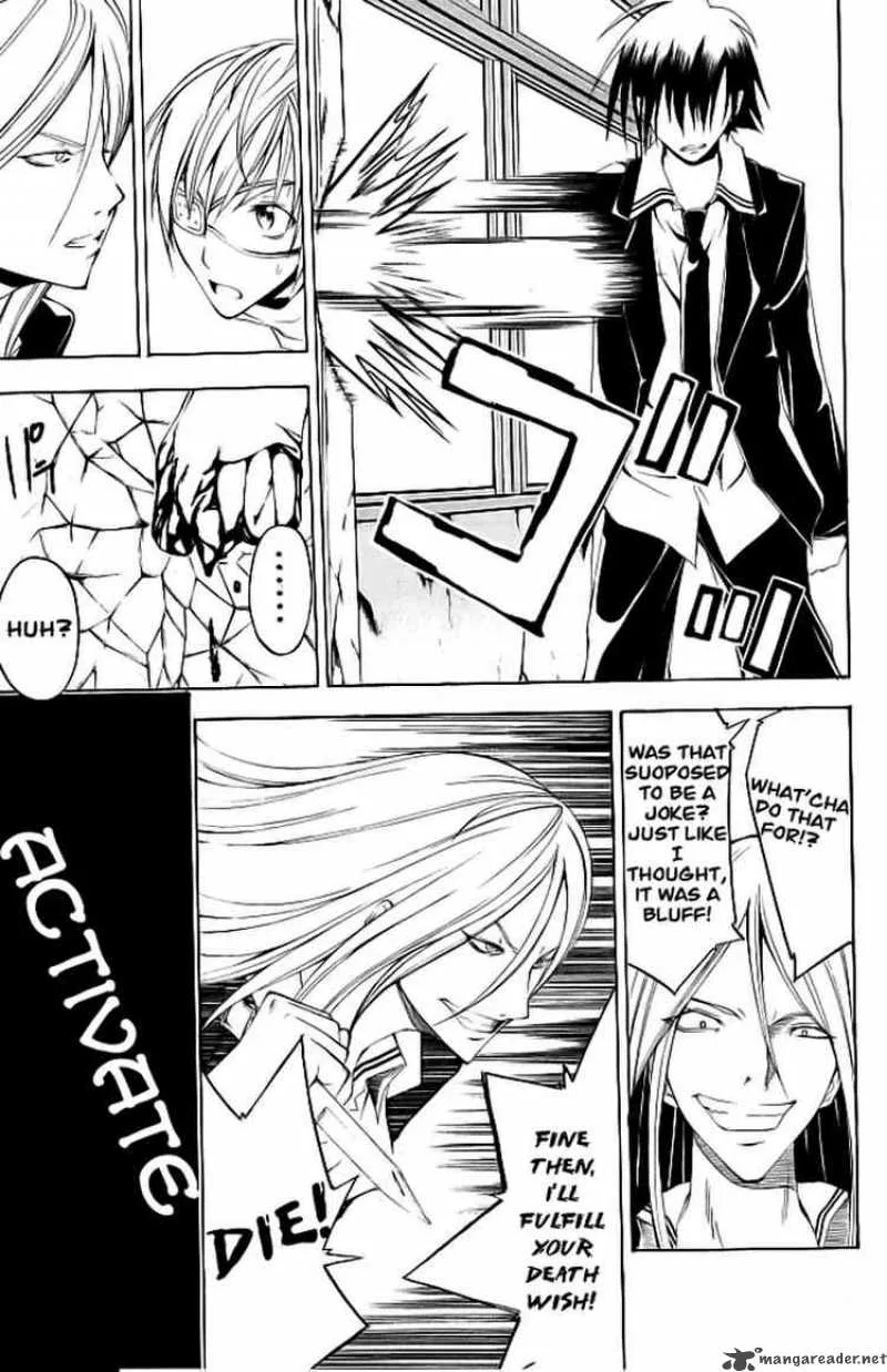 Psycho Buster Chapter 16 page 25