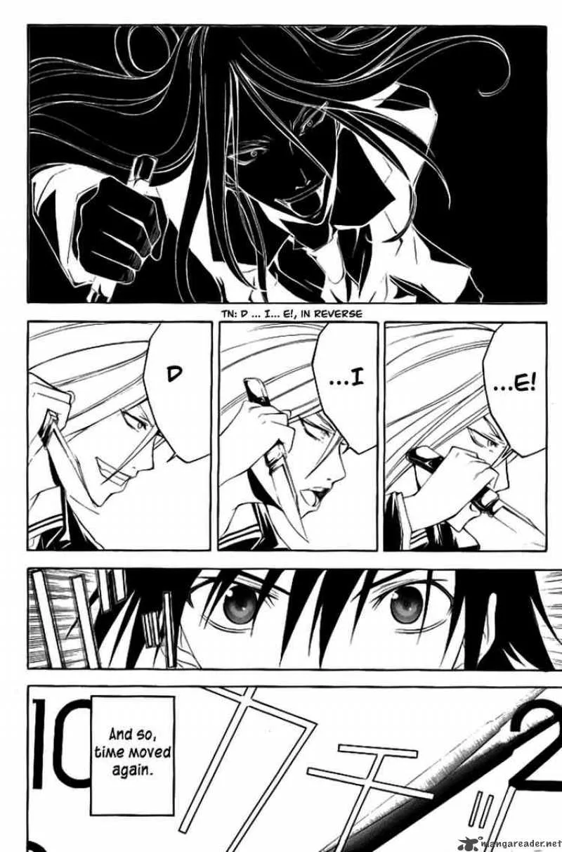 Psycho Buster Chapter 16 page 26