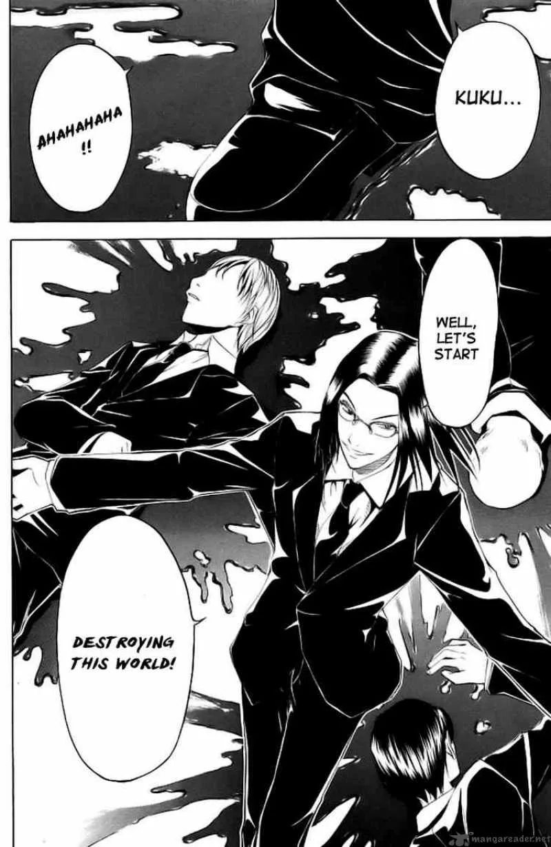 Psycho Buster Chapter 16 page 33