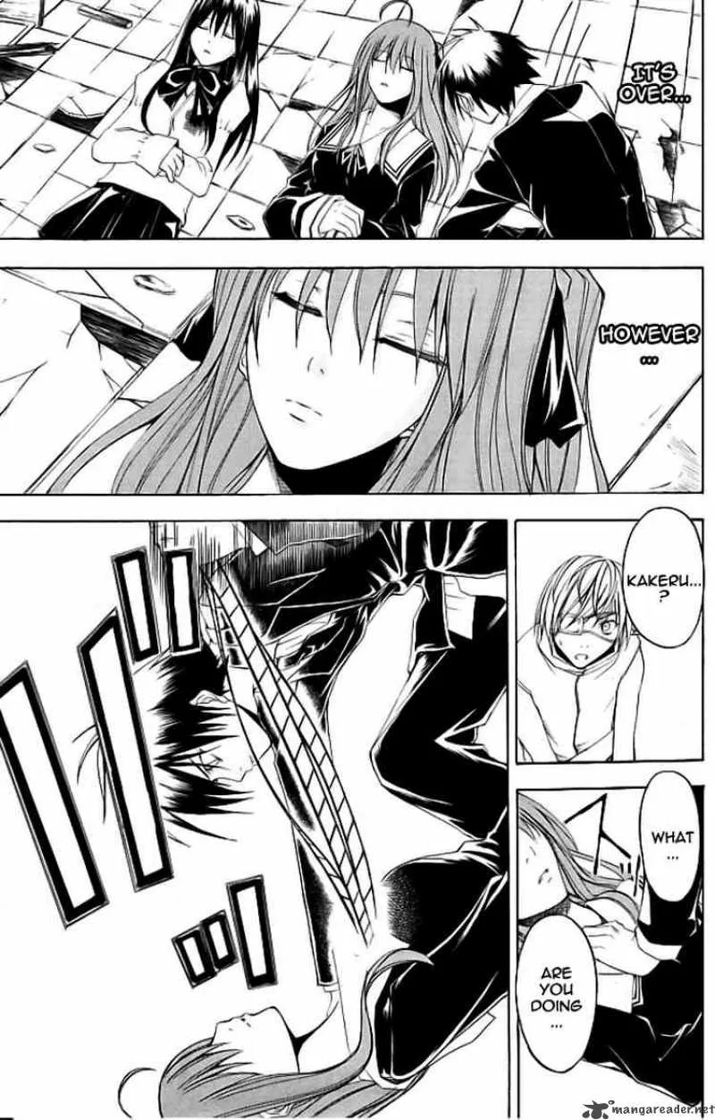 Psycho Buster Chapter 16 page 30