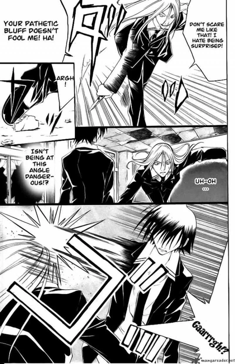 Psycho Buster Chapter 16 page 27
