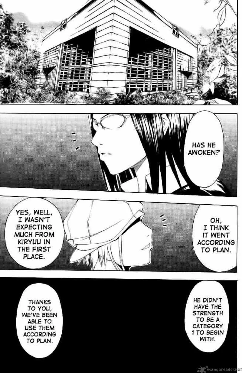 Psycho Buster Chapter 16 page 32