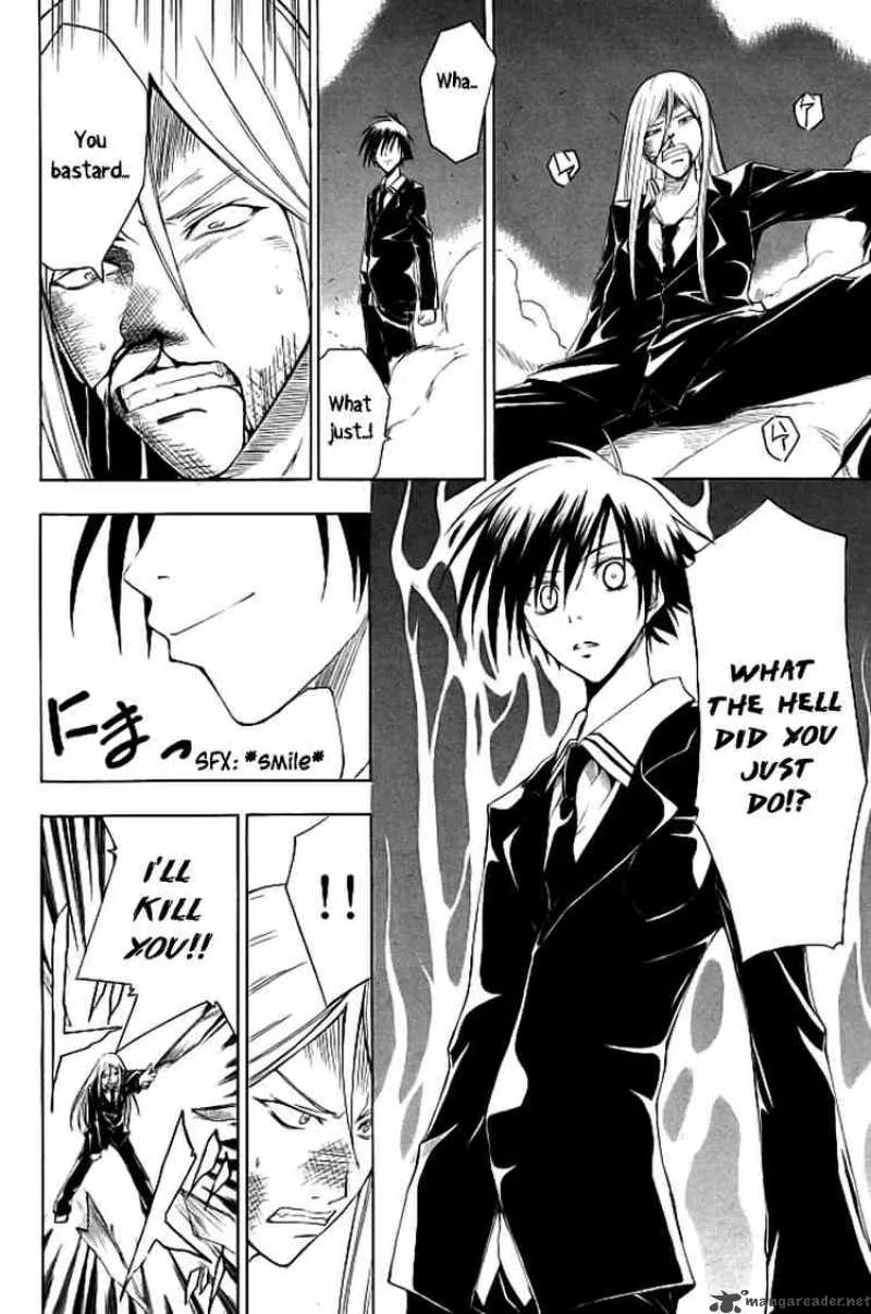 Psycho Buster Chapter 16 page 3