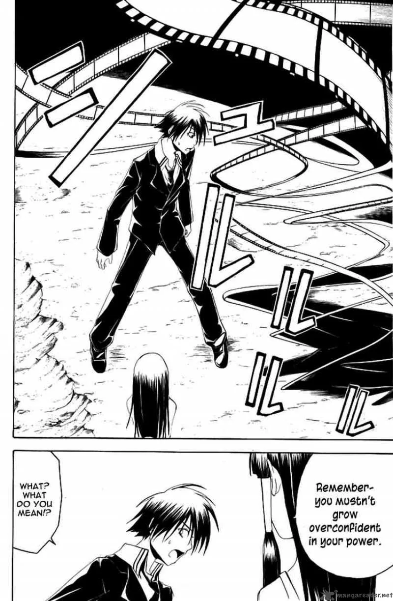 Psycho Buster Chapter 16 page 19
