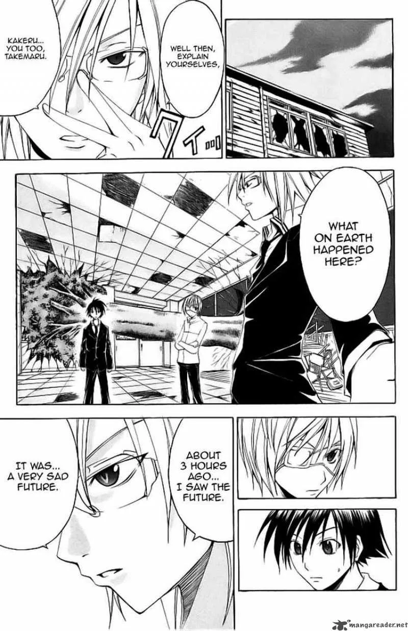 Psycho Buster Chapter 17 page 14