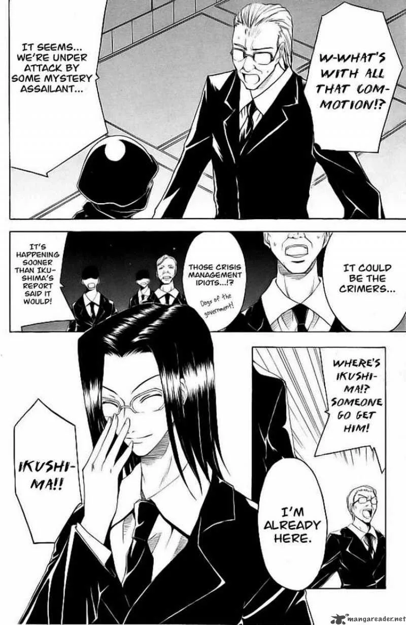 Psycho Buster Chapter 17 page 5