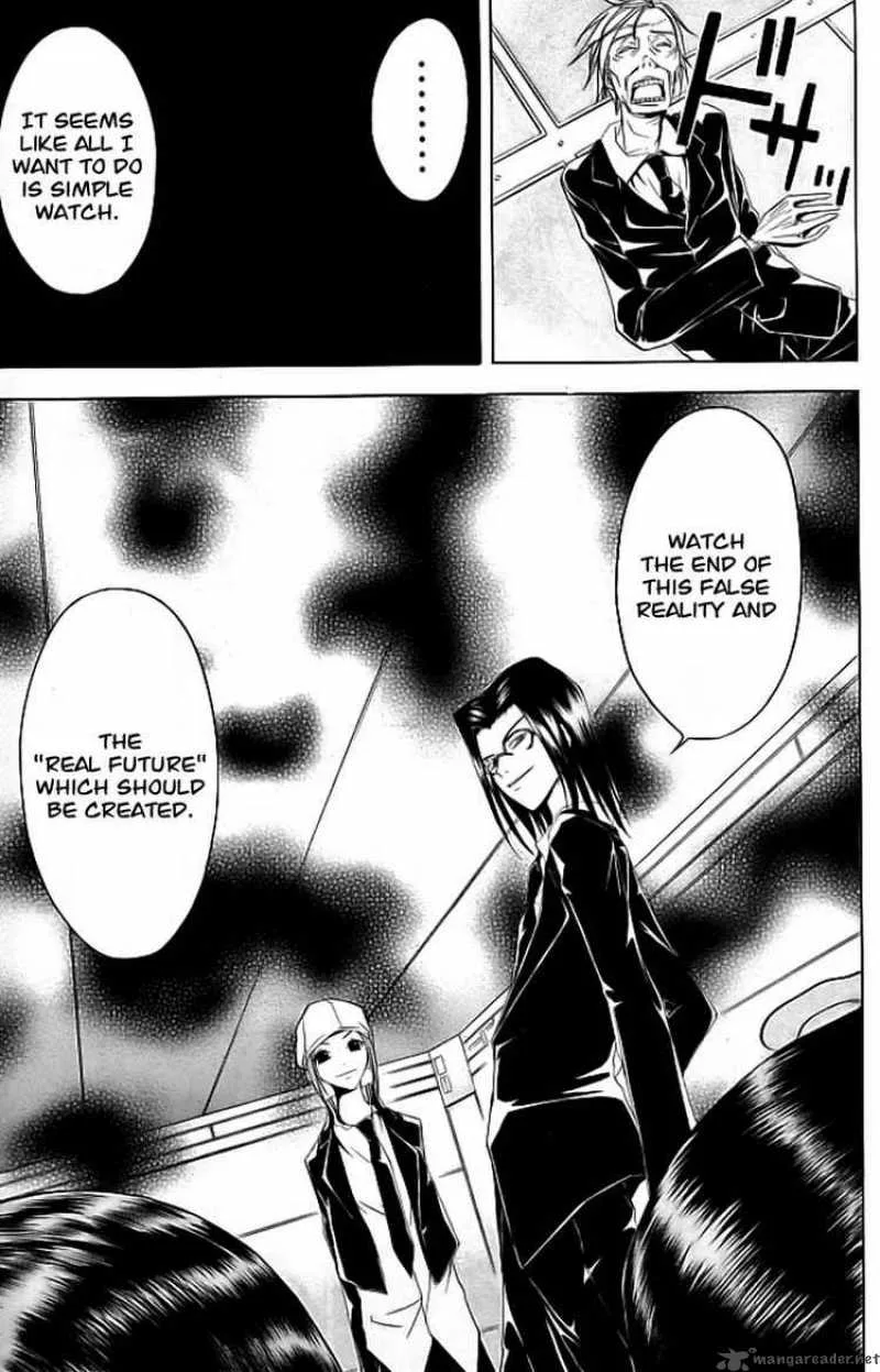 Psycho Buster Chapter 17 page 12