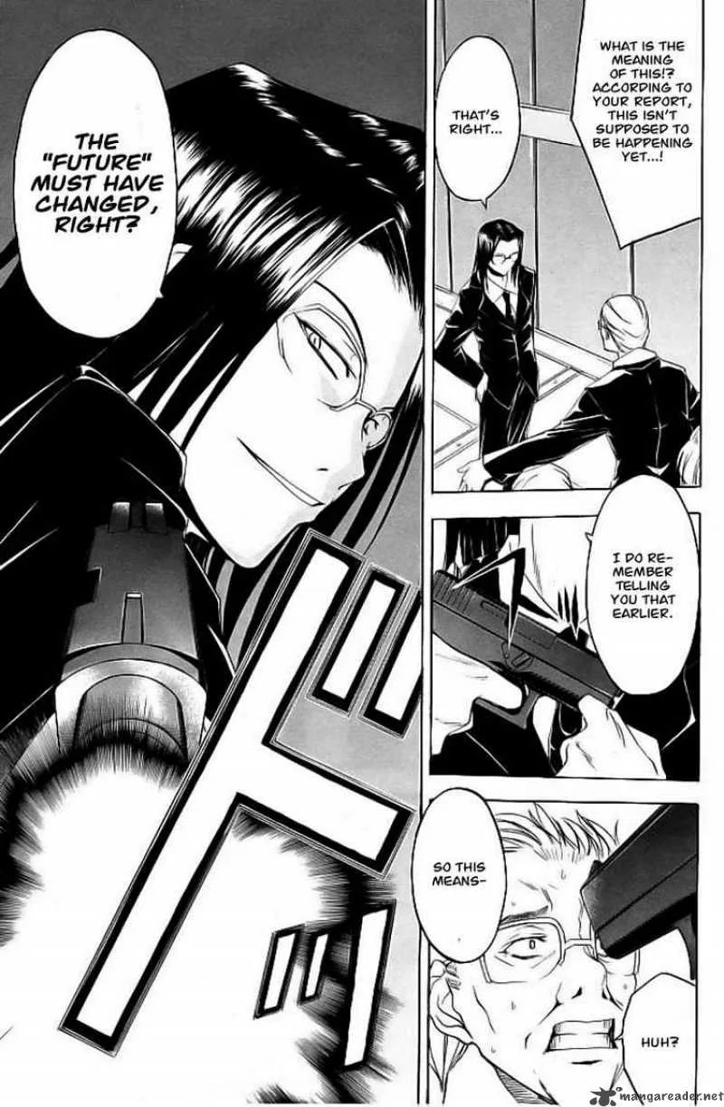 Psycho Buster Chapter 17 page 6