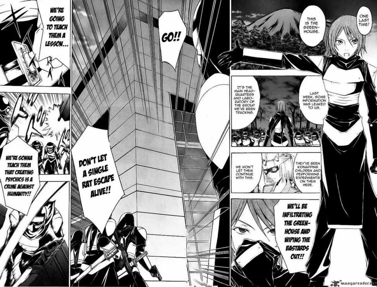 Psycho Buster Chapter 17 page 4