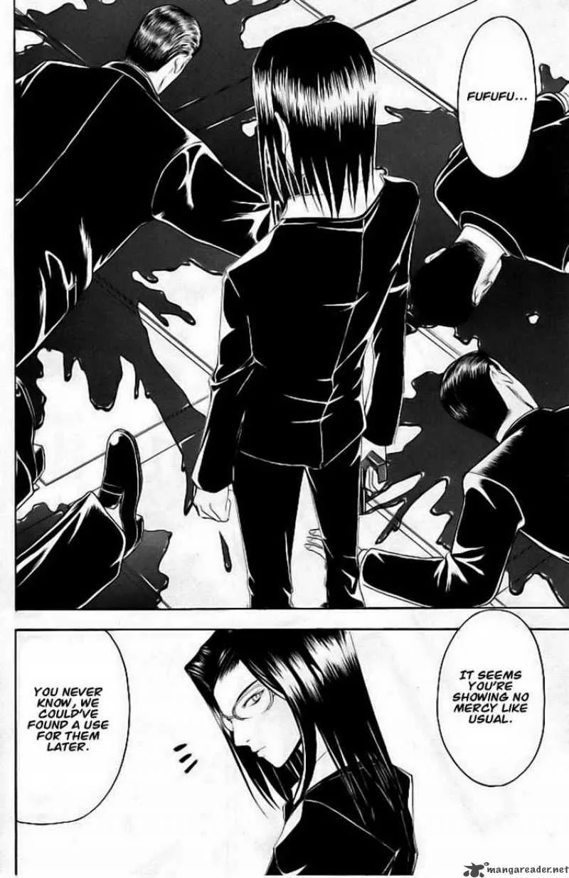 Psycho Buster Chapter 17 page 7