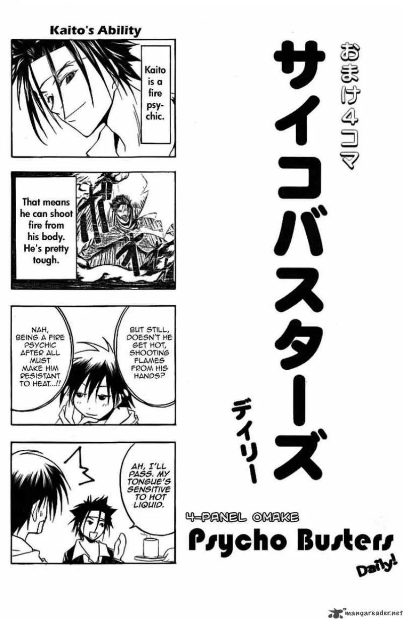 Psycho Buster Chapter 17 page 35