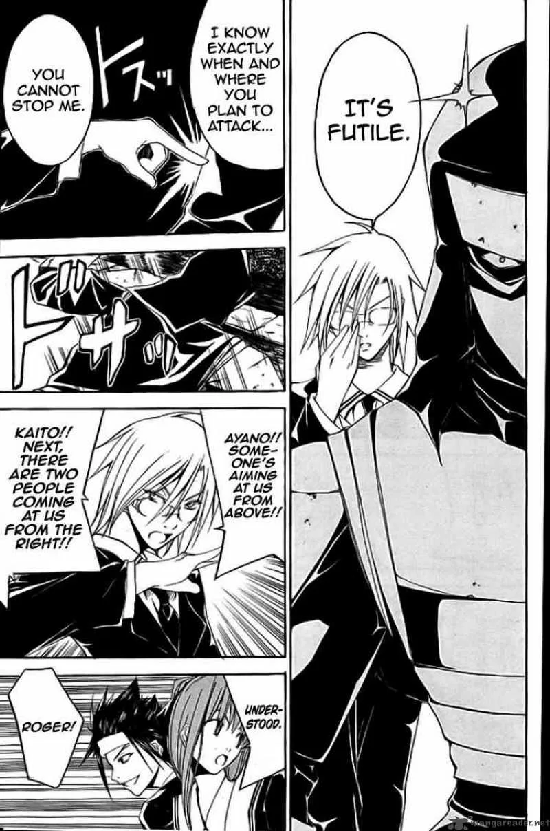 Psycho Buster Chapter 18 page 18