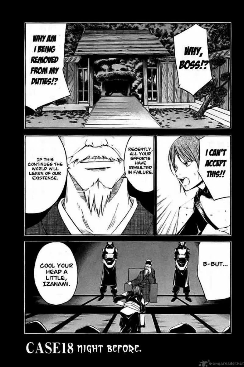 Psycho Buster Chapter 18 page 7