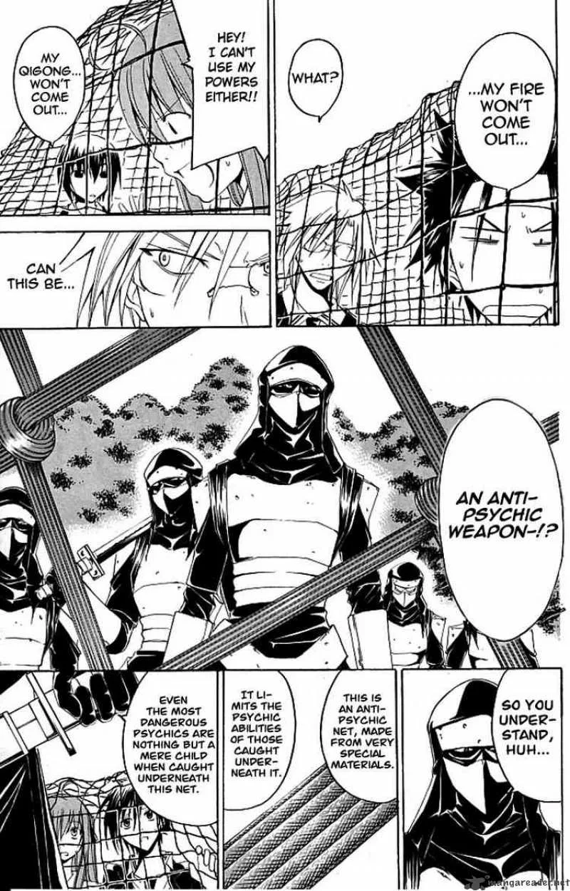 Psycho Buster Chapter 18 page 20