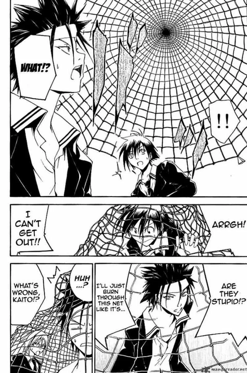 Psycho Buster Chapter 18 page 19