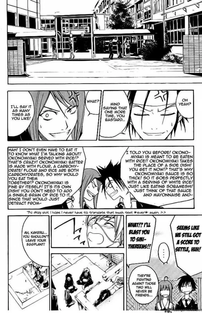Psycho Buster Chapter 18 page 9