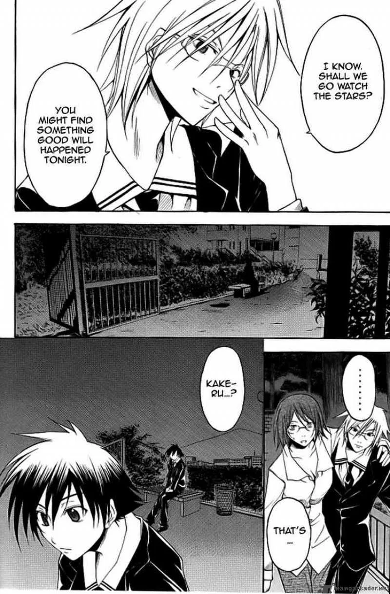 Psycho Buster Chapter 18 page 33