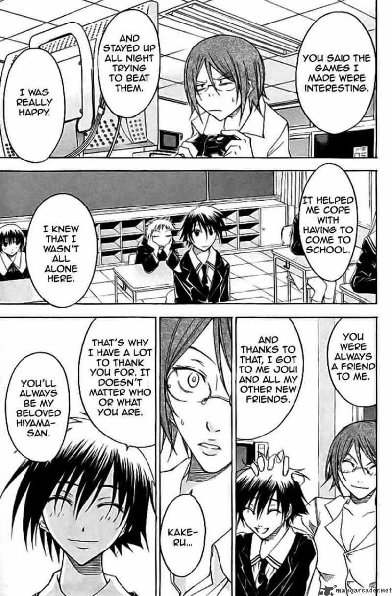 Psycho Buster Chapter 18 page 36