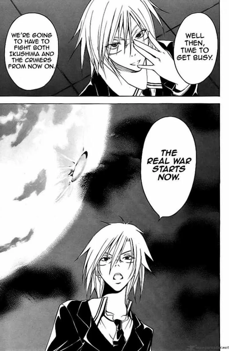 Psycho Buster Chapter 18 page 38