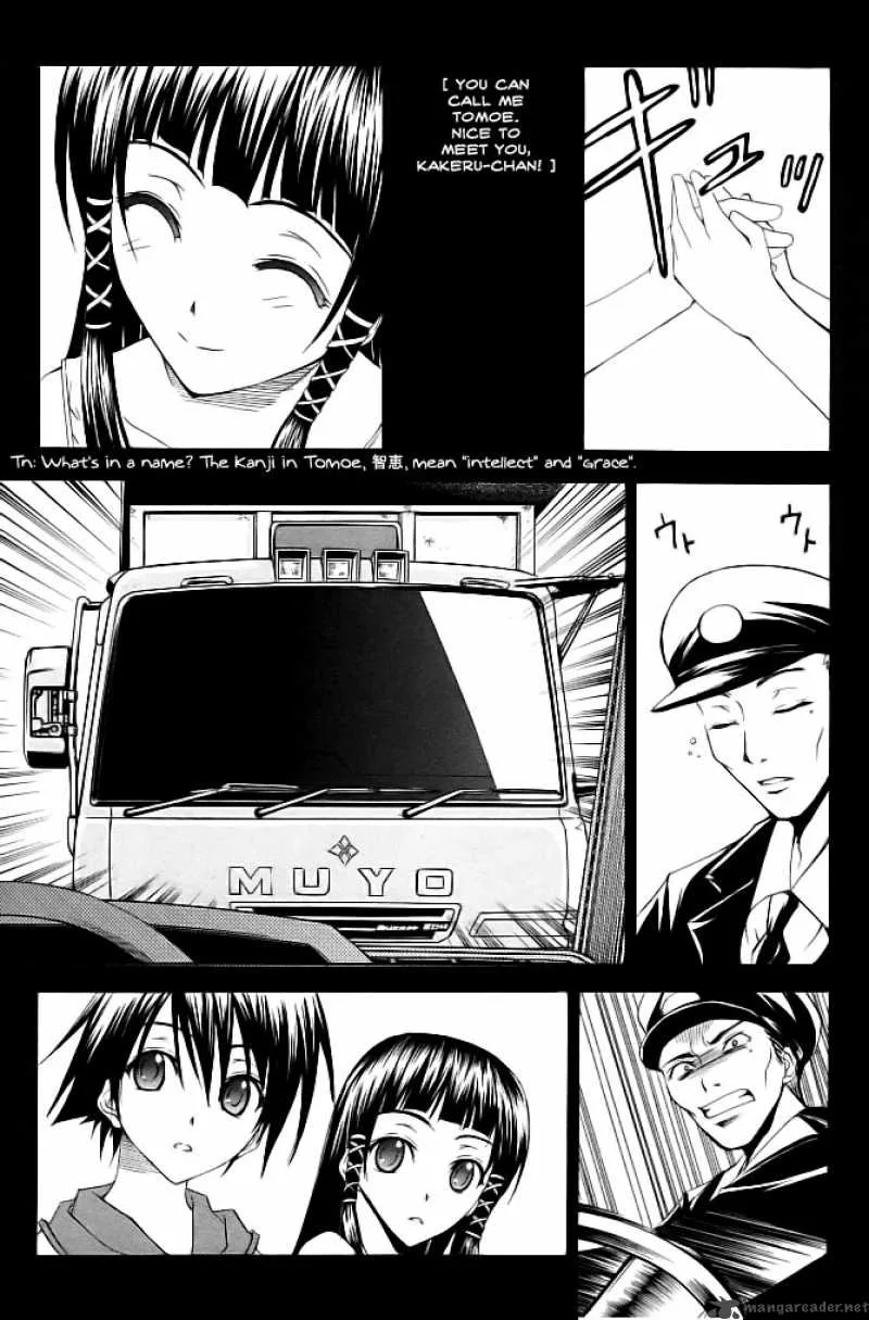 Psycho Buster Chapter 19 page 3