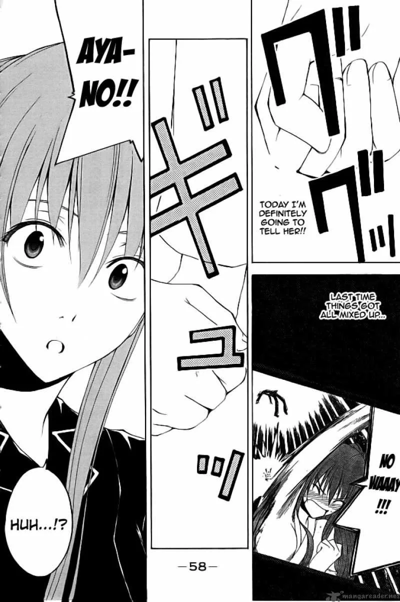 Psycho Buster Chapter 19 page 15