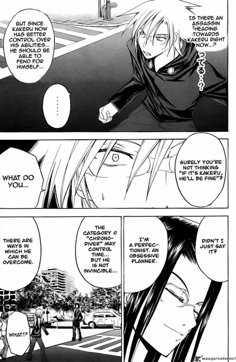 Psycho Buster Chapter 19 page 26
