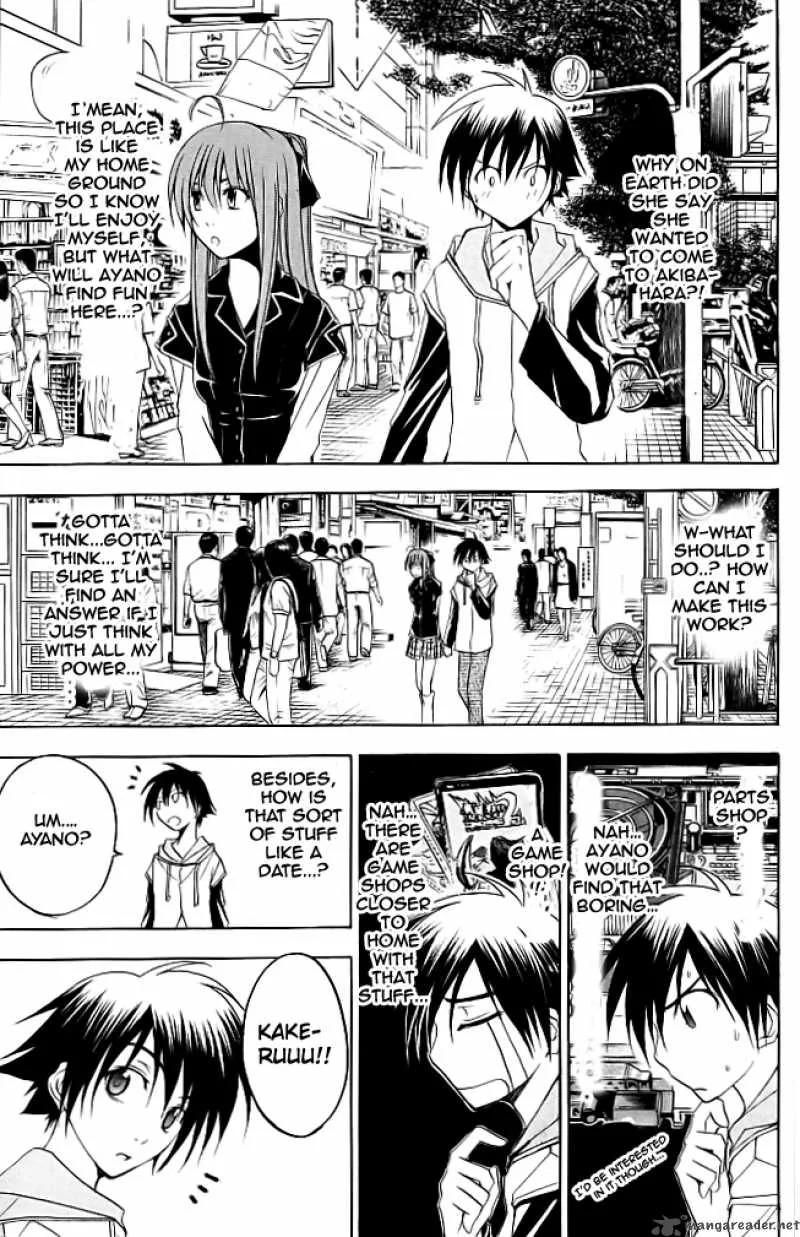 Psycho Buster Chapter 19 page 9