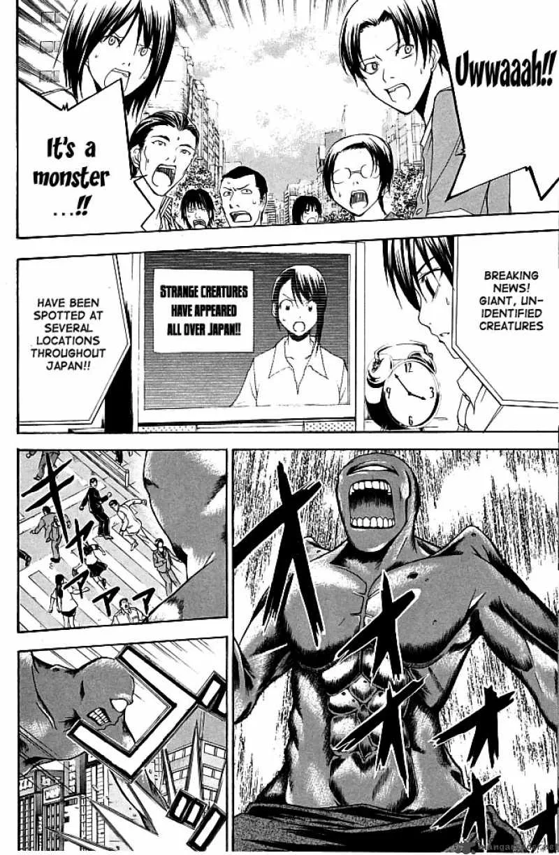 Psycho Buster Chapter 19 page 20