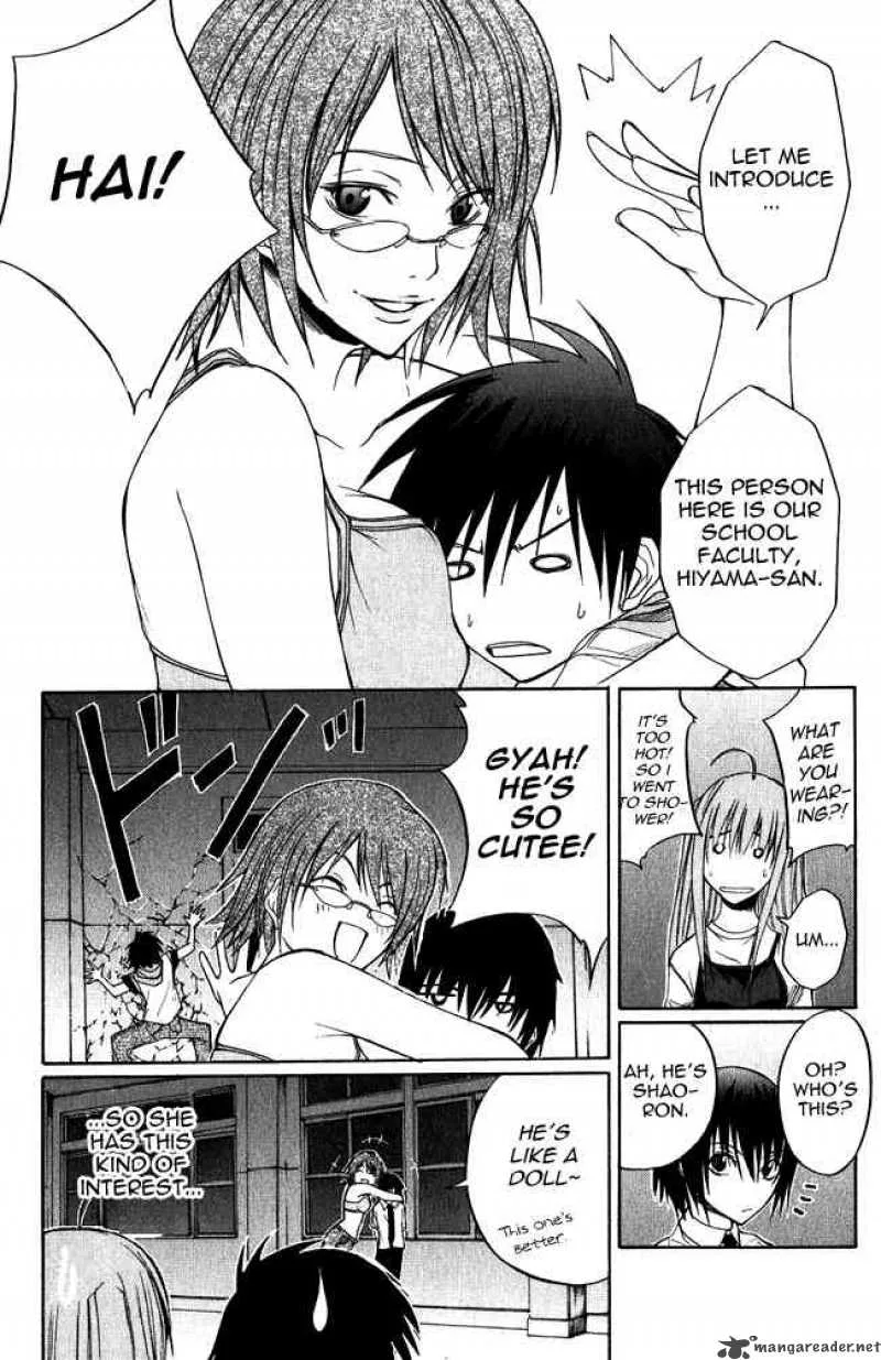 Psycho Buster Chapter 2 page 13