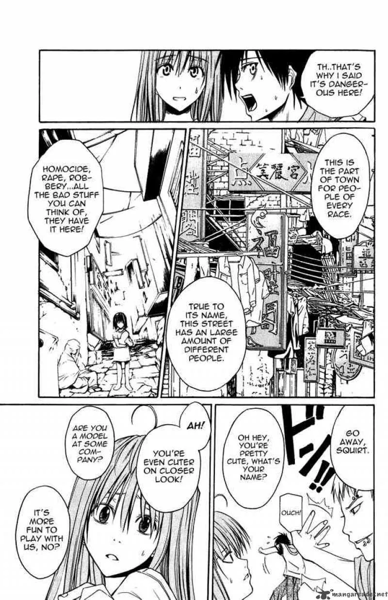 Psycho Buster Chapter 2 page 26