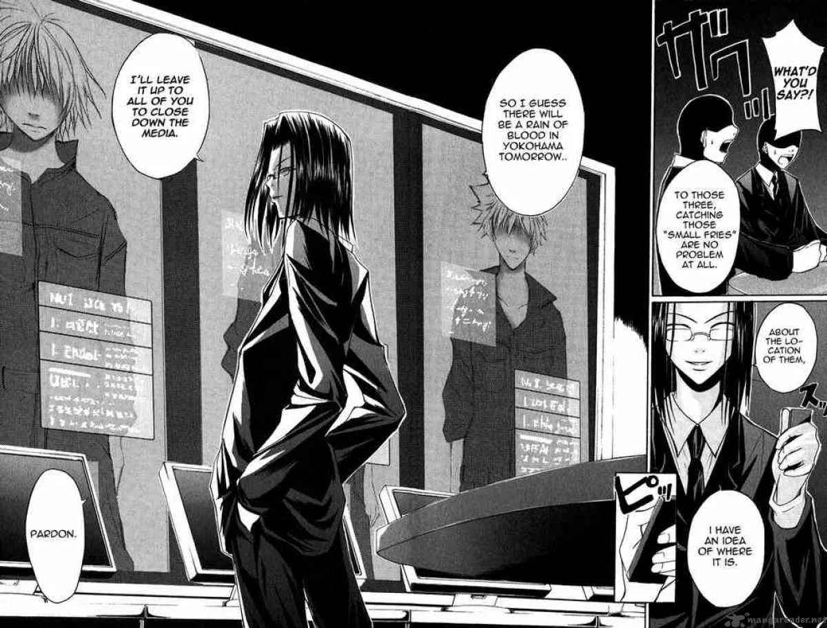 Psycho Buster Chapter 2 page 19