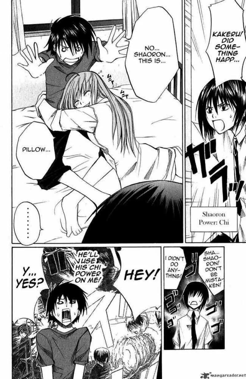 Psycho Buster Chapter 2 page 5