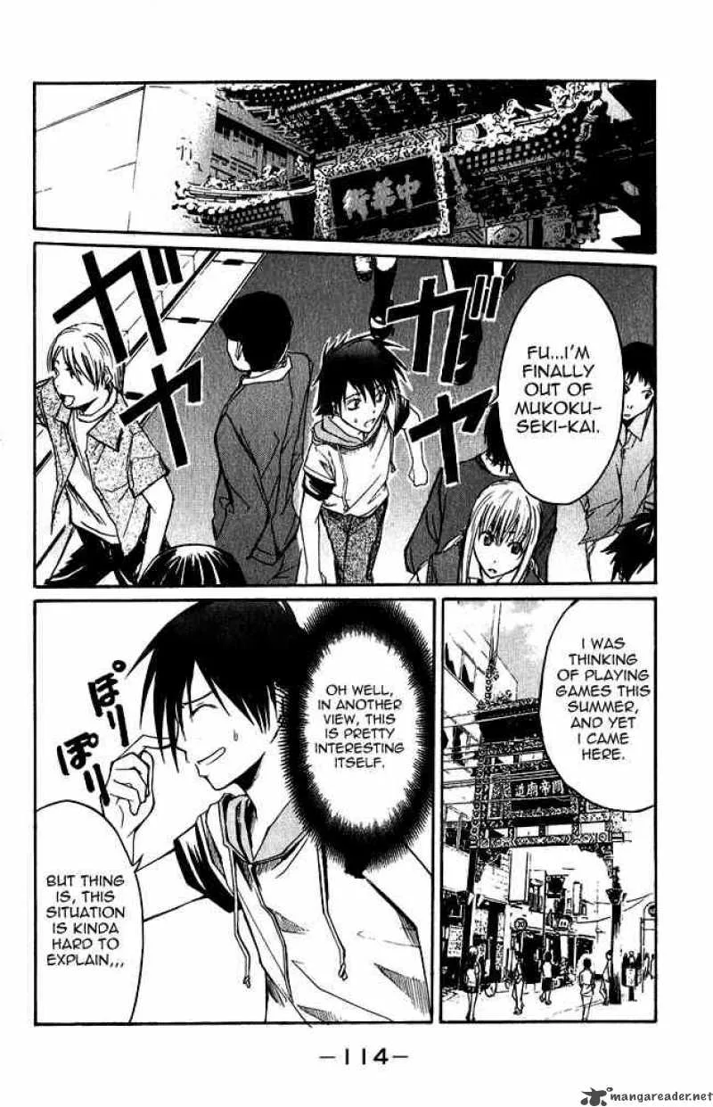 Psycho Buster Chapter 2 page 39