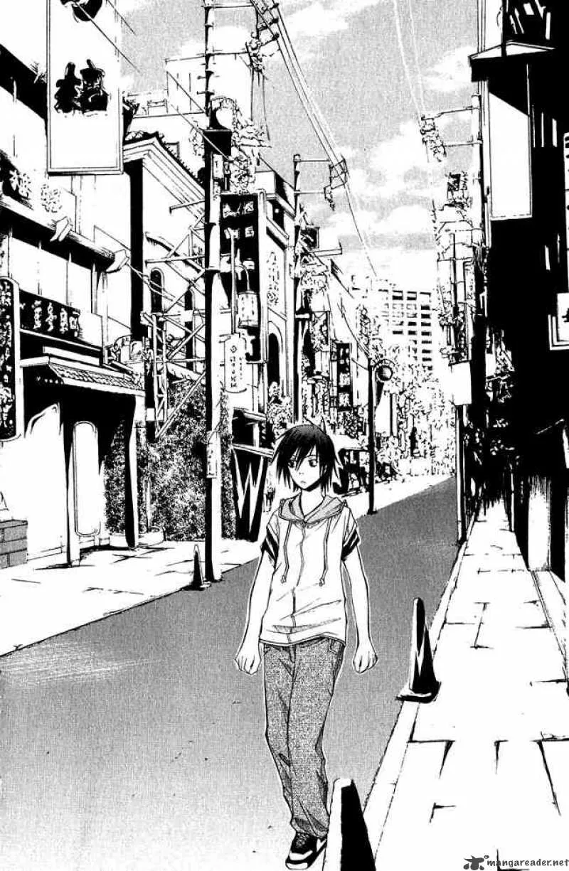 Psycho Buster Chapter 2 page 41