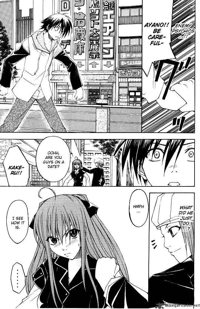 Psycho Buster Chapter 20 page 23